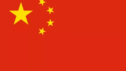 800px-flag_of_the_peoples_republic_of_china.svg_15916.png (DE)