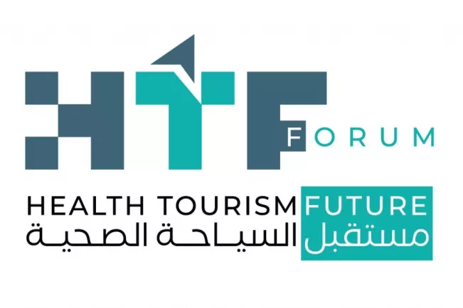  Health Tourism Future Forum 2024 in Riyadh